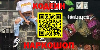 кристаллы Конаково