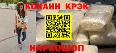 кокаин колумбия Коммунар