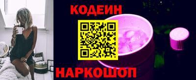 мефедрон мука Краснокаменск