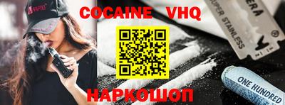 кристаллы Конаково