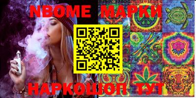 мефедрон мука Краснокаменск