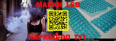 кристаллы Конаково