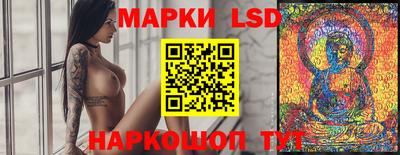 кокаин колумбия Коммунар