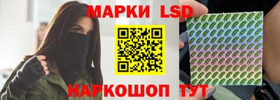кокаин колумбия Коммунар