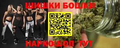кристаллы Конаково