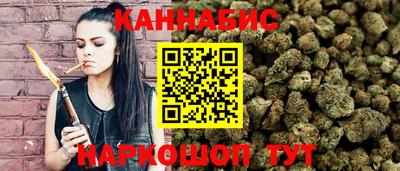 mdpv Краснодар