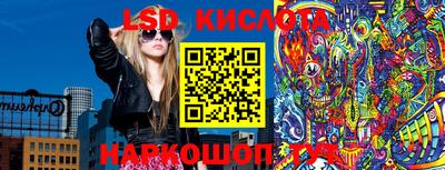 кристаллы Конаково