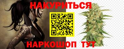 jwh Краснознаменск