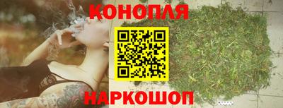 мефедрон мука Краснокаменск