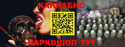 кокаин колумбия Коммунар