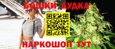 mdpv Краснодар
