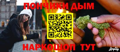jwh Краснознаменск