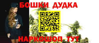 mdpv Краснодар