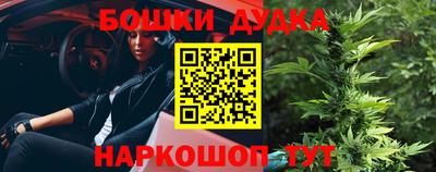 кокаин колумбия Коммунар
