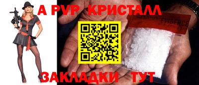 jwh Краснознаменск