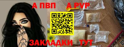jwh Краснознаменск