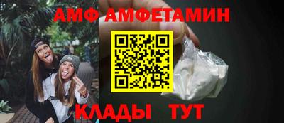 mdpv Краснодар