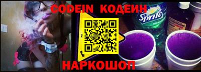 mdpv Краснодар
