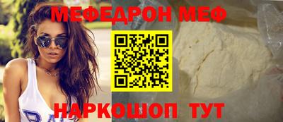 кристаллы Конаково