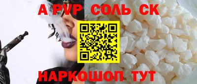кокаин колумбия Коммунар